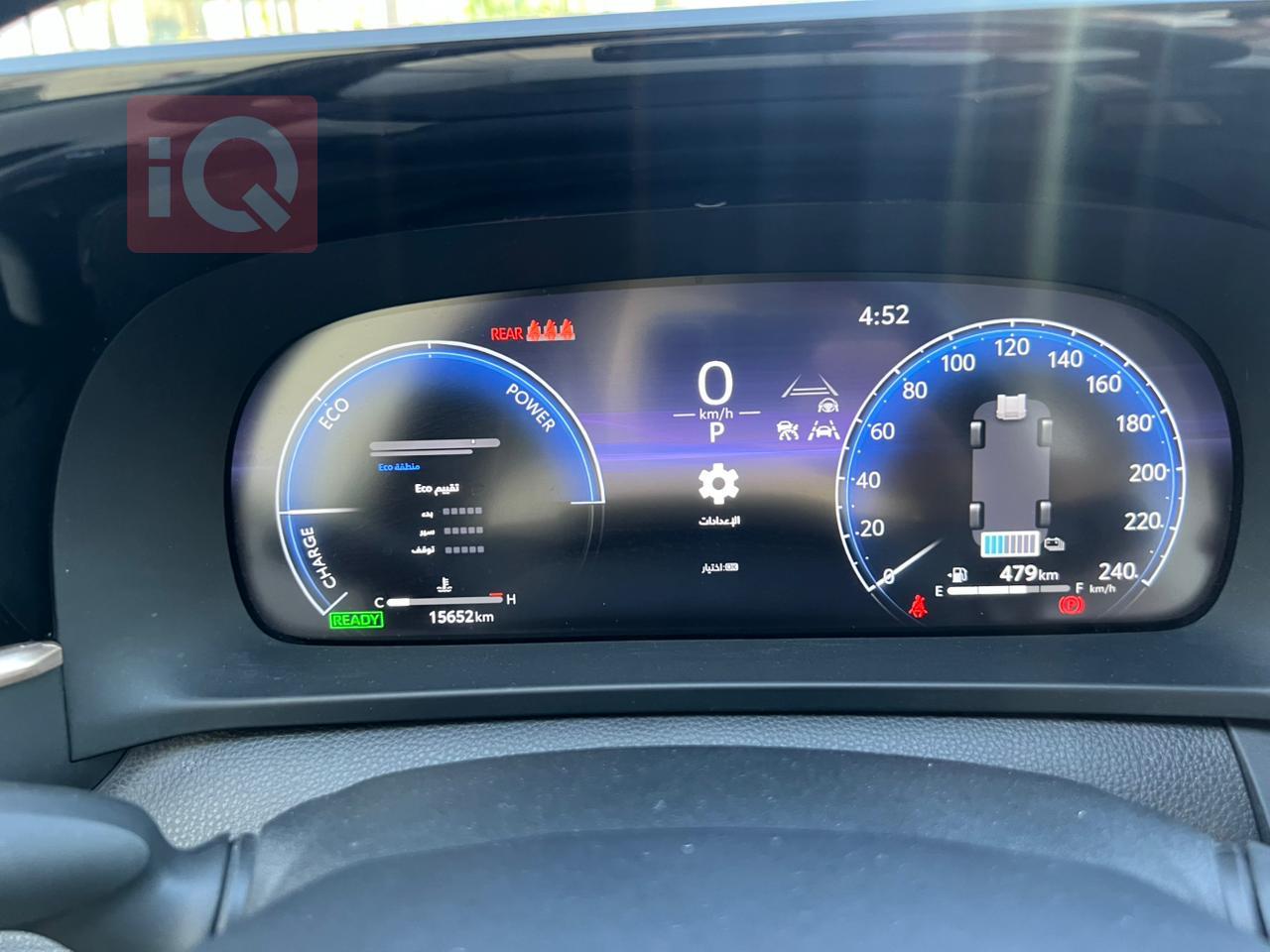 تويوتا كراون